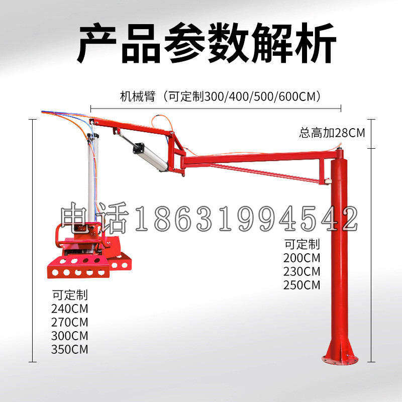 甘州区schunk机械抓手DPZ-plus系列1321292 DPZ-plus 40-AS-V
