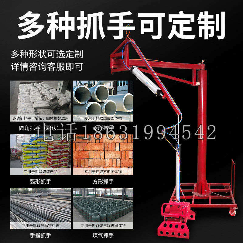 甘州区schunk气缸|德国schunk机械抓手1315983|DPG-PLUS 80-1-AS代理商