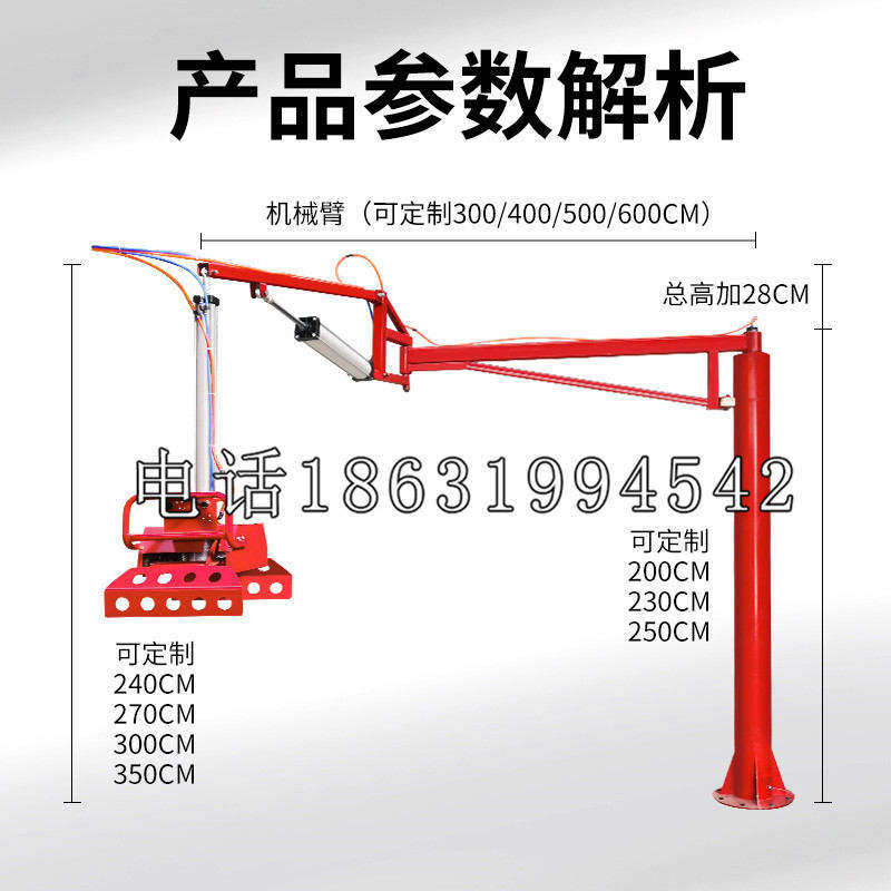 甘州区schunk雄克机械抓手PGN-plus系列0372092|PGN-plus 64-1-AS-KVZ